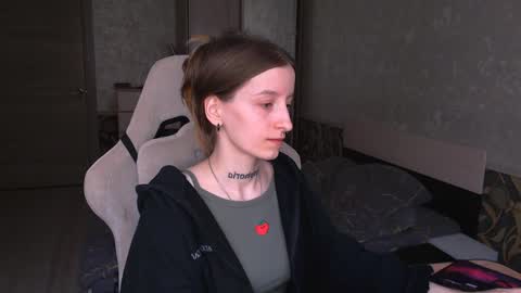 Snapshot of cath_dysphoria_ chatting on 05/17/26, 11:28 CATH online show from 05/17/26, 11:28