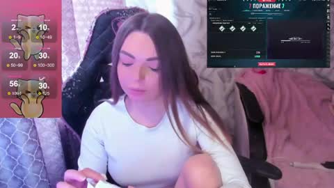 Snapshot of catisyfury chatting on 03/24/26, 07:24 . . online show from 03/24/26, 07:24