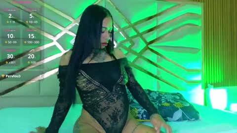 CATALEYA  online show from 03/13/26, 07:53