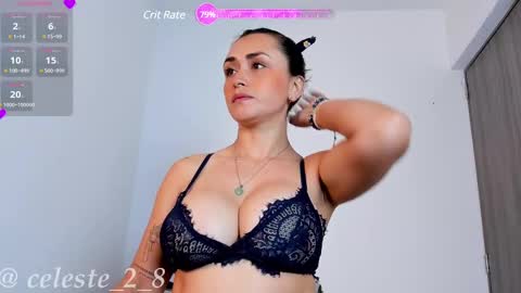 Snapshot of celeste_rodriguez_ chatting on 03/06/25, 03:57 online show from 03/06/25, 03:57