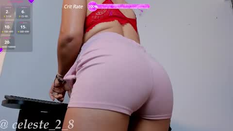 Snapshot of celeste_rodriguez_ chatting on 03/08/25, 02:55 online show from 03/08/25, 02:55