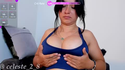 Snapshot of celeste_rodriguez_ chatting on 03/12/25, 04:51 online show from 03/12/25, 04:51