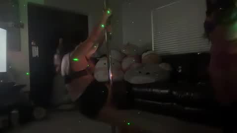 Snapshot of celestialillusions777 chatting on 12/31/24, 11:42 celestialillusions777 online show from 12/31/24, 11:42