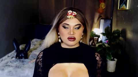 cellinekittcumerr online show from 12/01/25, 12:04