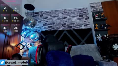 Snapshot of cesar_joness chatting on 12/14/24, 11:45 Cesar jones online show from 12/14/24, 11:45