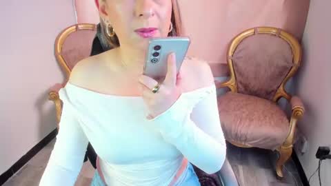          online show from 07/17/26, 04:45