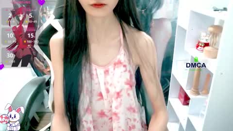 Snapshot of changchang_ chatting on 03/07/26, 06:32 changchang_ online show from 03/07/26, 06:32