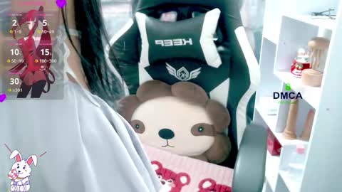 Snapshot of changchang_ chatting on 03/16/26, 06:17 changchang_ online show from 03/16/26, 06:17