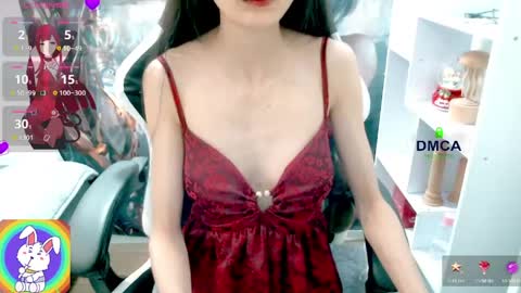 Snapshot of changchang_ chatting on 03/24/26, 06:18 changchang_ online show from 03/24/26, 06:18