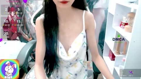 Snapshot of changchang_ chatting on 03/27/26, 06:19 changchang_ online show from 03/27/26, 06:19