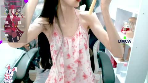 Snapshot of changchang_ chatting on 03/31/26, 06:25 changchang_ online show from 03/31/26, 06:25