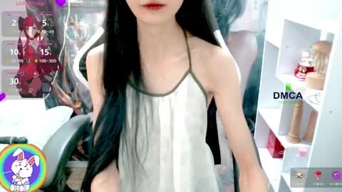 Snapshot of changchang_ chatting on 04/11/26, 06:07 changchang_ online show from 04/11/26, 06:07