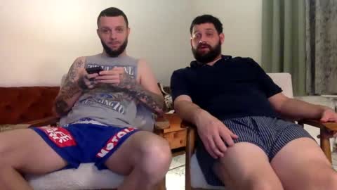 Snapshot of change340 chatting on 12/31/24, 02:19 TATS AND TANNED online show from 12/31/24, 02:19