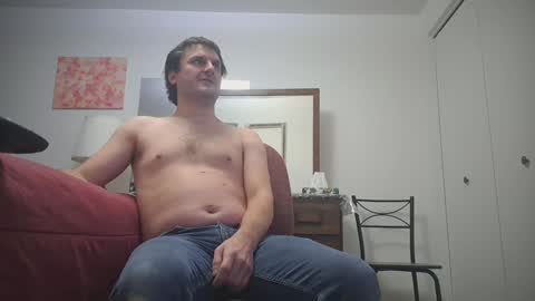 Snapshot of changej chatting on 12/17/24, 05:18 changej online show from 12/17/24, 05:18