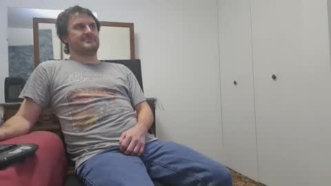 Snapshot of changej chatting on 12/17/25, 07:58 changej online show from 12/17/25, 07:58