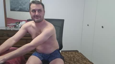 Snapshot of changej chatting on 01/16/26, 05:55 changej online show from 01/16/26, 05:55