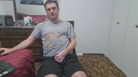 Snapshot of changej chatting on 02/06/26, 05:56 changej online show from 02/06/26, 05:56