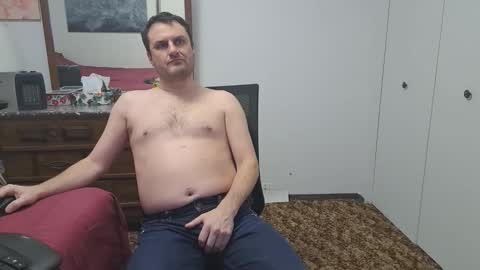 Snapshot of changej chatting on 02/13/26, 05:25 changej online show from 02/13/26, 05:25