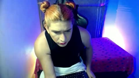 Snapshot of channel_exotic chatting on 04/11/26, 01:54 CHANNEL online show from 04/11/26, 01:54
