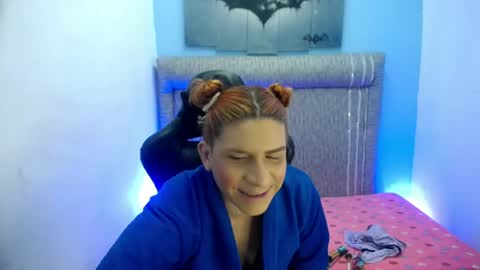 Snapshot of channel_exotic chatting on 04/12/26, 03:11 CHANNEL online show from 04/12/26, 03:11