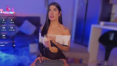 Snapshot of channel_kox chatting on 12/14/25, 01:44 x online show from 12/14/25, 01:44