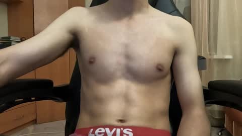 Snapshot of charliehoffa chatting on 12/12/24, 07:04 Charlie online show from 12/12/24, 07:04