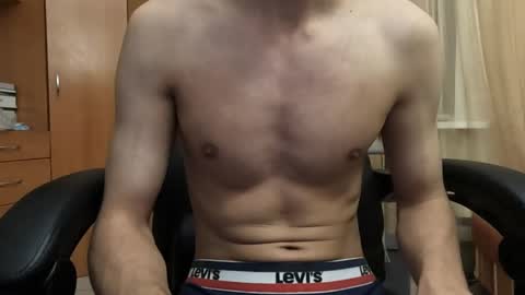 Snapshot of charliehoffa chatting on 12/14/24, 10:18 Charlie online show from 12/14/24, 10:18