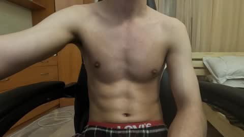 Snapshot of charliehoffa chatting on 02/28/25, 08:18 Charlie online show from 02/28/25, 08:18