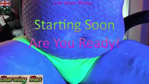 Snapshot of charming__man chatting on 12/21/25, 04:58 3 of 9 Borg online show from 12/21/25, 04:58