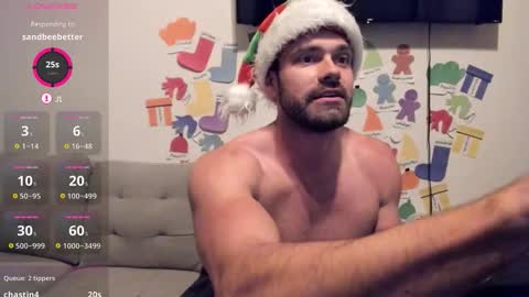 Snapshot of chasemason20 chatting on 12/19/25, 12:28 Onlyfans chasingfit Instagram the arguer Twitter chasingfitOF online show from 12/19/25, 12:28