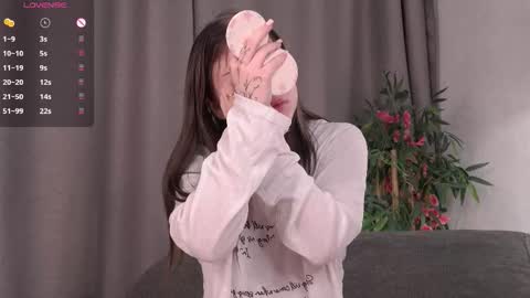 Snapshot of cheekie_breekie chatting on 03/07/26, 04:26 Lia online show from 03/07/26, 04:26