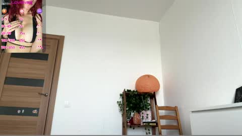 ur cherry online show from 05/05/26, 08:44