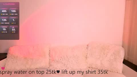 Snapshot of cherrybite_ chatting on 04/12/26, 10:37 cherrybite_ online show from 04/12/26, 10:37