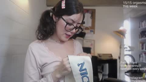 Sarah Prez online show from 03/07/26, 08:39