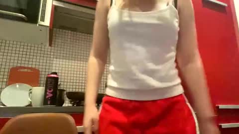 Lei online show from 02/16/26, 05:14