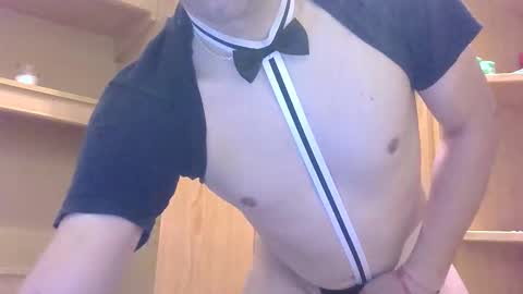 chicotanguita43 online show from 12/09/24, 10:11