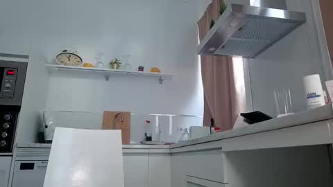 Snapshot of chillwithcamii chatting on 06/03/26, 09:01 yoursensualparadise online show from 06/03/26, 09:01