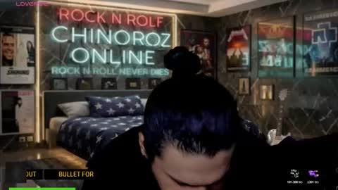 Snapshot of chinoroz chatting on 07/10/26, 06:39 Enrique online show from 07/10/26, 06:39