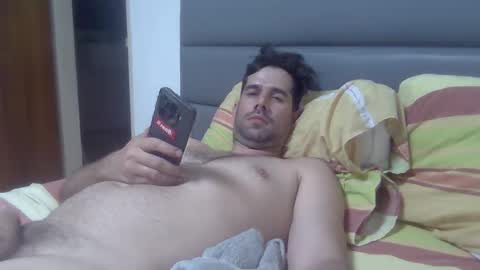 Snapshot of chiquillo871 chatting on 03/07/26, 06:32 chiquillo871 online show from 03/07/26, 06:32