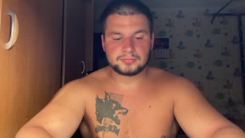 chiraq1945 online show from 07/10/26, 07:27