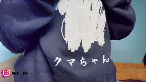 AMY online show from 01/24/25, 01:13