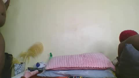 Snapshot of choco_baeb chatting on 01/20/25, 02:46 nei online show from 01/20/25, 02:46