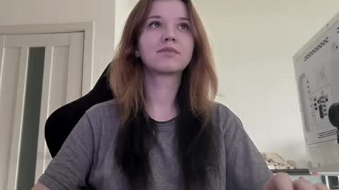 Snapshot of choimia chatting on 05/30/26, 04:42 Lissa online show from 05/30/26, 04:42