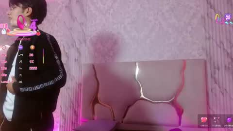 chos_tay online show from 06/30/26, 11:22