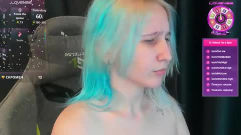 Snapshot of christyw3b chatting on 11/19/25, 11:21 christyw3b online show from 11/19/25, 11:21