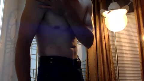 Chrome89 online show from 10/05/25, 05:50