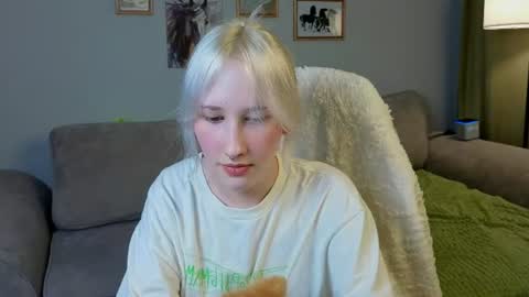 Snapshot of chrome_nova chatting on 07/29/26, 08:40 Eva online show from 07/29/26, 08:40