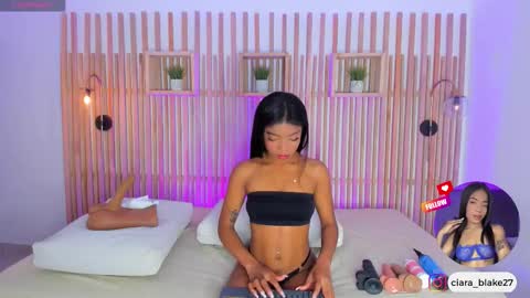 Snapshot of ciara_blake chatting on 03/23/26, 07:51 CIARA online show from 03/23/26, 07:51