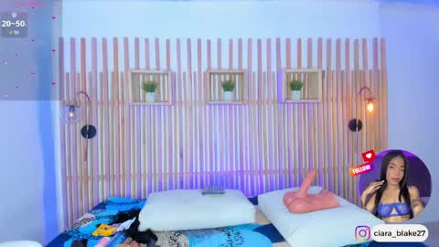 Snapshot of ciara_blake chatting on 04/12/26, 07:30 CIARA online show from 04/12/26, 07:30