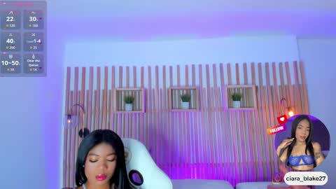 Snapshot of ciara_blake chatting on 05/11/26, 07:55 CIARA online show from 05/11/26, 07:55